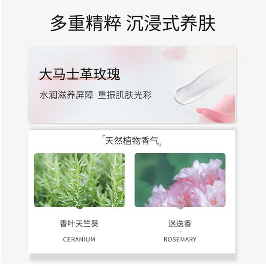 【DECENCIA】POLA集团·防晒SPF50+防晒伤防晒老清爽防晒霜至美重塑40g（临期） 商品图3