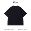 SDSA男装2026新款高贵轻奢小众设计烫钻设计圆领短袖T恤百搭宽松 商品缩略图1