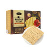 Tafe黑松露火腿苏打饼干(藜麦奇亚籽风味) 1.16kg 山姆会员店商品非商品原因不支持退款 商品缩略图0