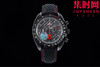 BLS欧米茄 超霸计时系列“月之暗面” 阿波罗8号 阿灵基帆船队陶瓷壳 男士腕表 搭载定制Cal.3869手动上链机械机芯 商品缩略图0