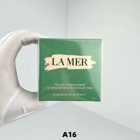 海蓝之谜奇迹眼霜15ml