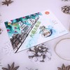 大橘去春游 商品缩略图1