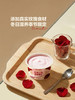 朝日唯品玫瑰红曲酒酿酪乳135g*12 山姆会员店商品非商品原因不支持退款 商品缩略图3