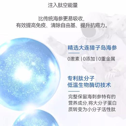 萌宠出动肽空猫条全价主食猫条成猫幼猫零食猫条鸡肉生骨肉猫湿粮 商品图3