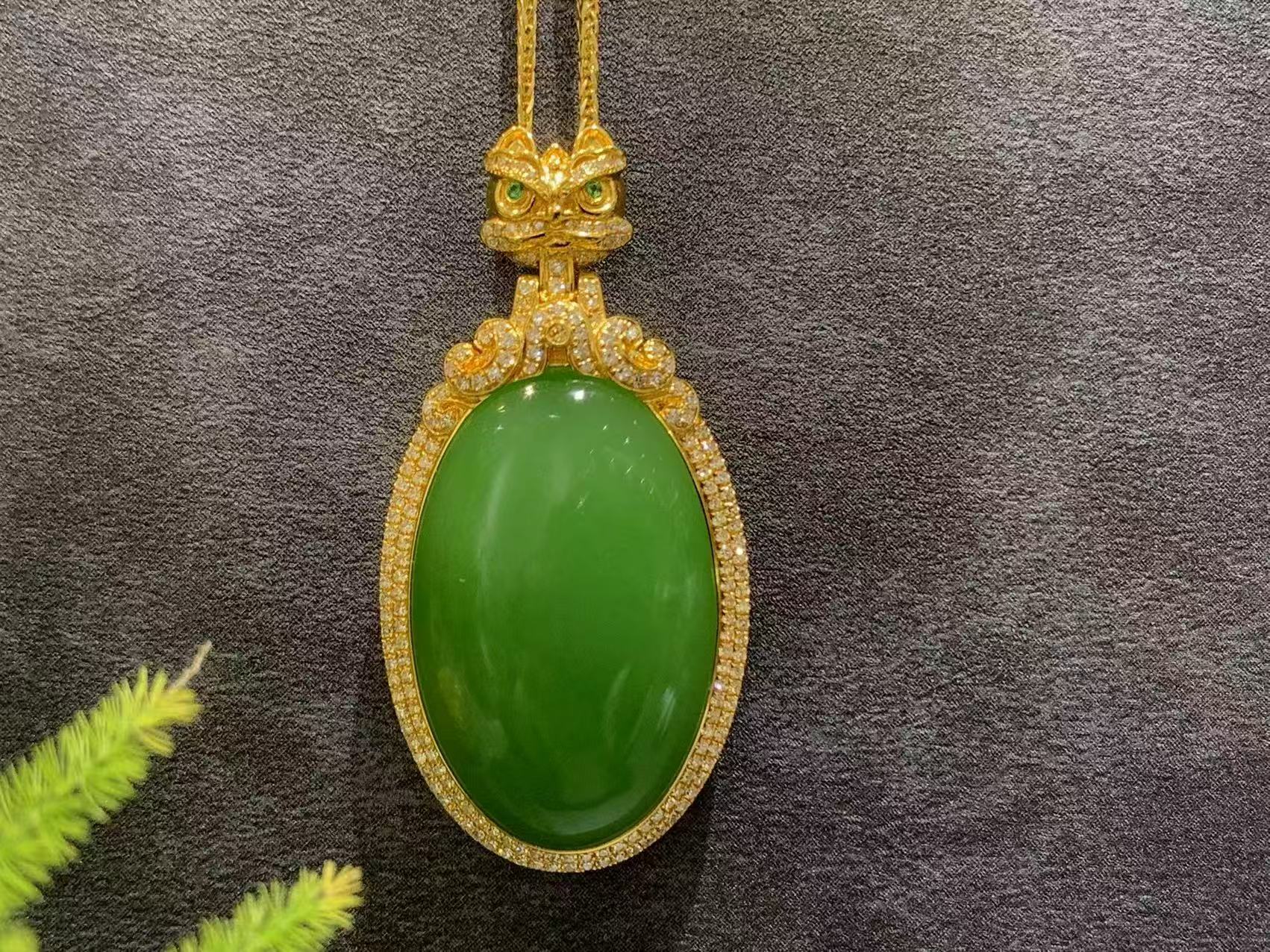 【御珠宫坊·传藏系列】金镶碧玉吊坠