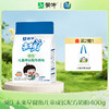蒙牛未来星儿童成长奶粉400g/盒 商品缩略图0