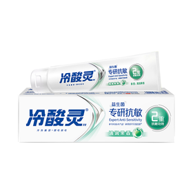 冷酸灵140g专研抗敏益生菌牙膏