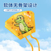 【新手放飞无压力】儿童户外手持风筝 微风易飞 可爱卡通 口袋收纳便携 无骨布风筝 商品缩略图1