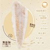 地狱厨房特选鳕鱼冻干猫零食猫狗零食磨牙营养整根鳕鱼干犬猫通用 商品缩略图3