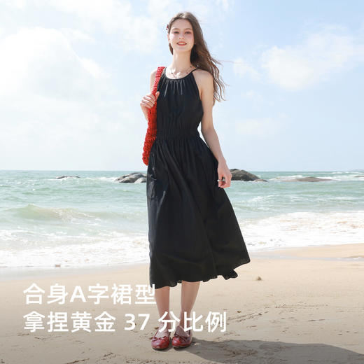 【100棉】三彩独醒2026夏季新款圆领吊带连衣裙收腰A字裙大摆裙F 商品图2