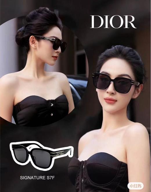 迪奥 周杰伦同款墨镜 S7F （JH） 商品图1