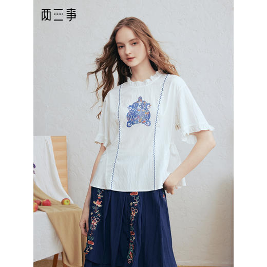 两三事山云录2026春季新款文艺风撞色织带剪纸印花荷叶边领衬衫女 商品图0