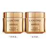 【赠菁纯玫瑰水30ml*3版本随机】法国 LANCOME 兰蔻菁纯面霜 60ml 香港直邮 商品缩略图8