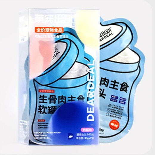 萌宠出动猫咪软罐头生骨肉全价主食餐包湿粮主食罐100g*7包 商品图2