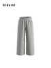 hidemi副线小h 简约休闲九分毛边阔腿裤休闲裤长裤 商品缩略图11