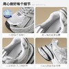ZHR则则厚底7.3CM内增高老爹鞋女2025夏季网面透气银色休闲运动鞋 商品缩略图2