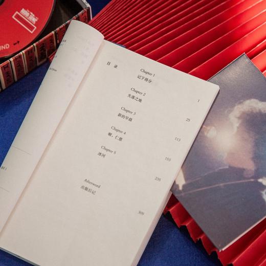 编年史 诺贝尔文学奖得主、传奇民谣歌手 鲍勃·迪伦 亲笔回忆录 商品图4