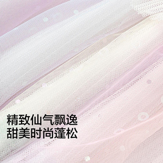 【商场同款】巴拉巴拉童装儿童连衣裙女童2026新款夏季渐变网纱裙 商品图3