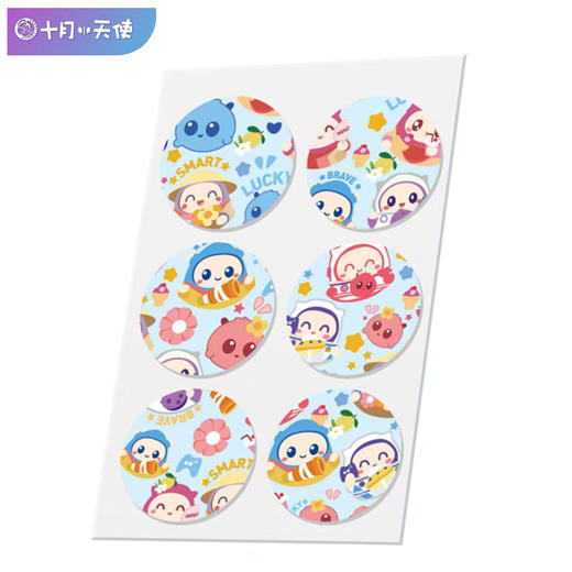 十月小天使 紫草舒叮贴 24贴/盒 商品图1