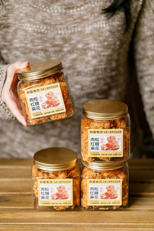 【肉松红糖麻花】义乌青皮甘蔗的清风蜜甜，与扎实肉感的醇厚咸香-CC 商品图1