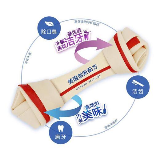 SmartBones洁齿骨狗狗咬胶磨牙棒小型犬耐咬狗零食磨牙洁齿除口臭 商品图3