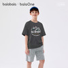 【balaOne】巴拉巴拉童装男童短袖t恤儿童2026新款夏吸湿速干上衣 商品缩略图2