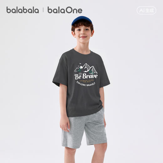 【balaOne】巴拉巴拉童装男童短袖t恤儿童2026新款夏吸湿速干上衣 商品图2