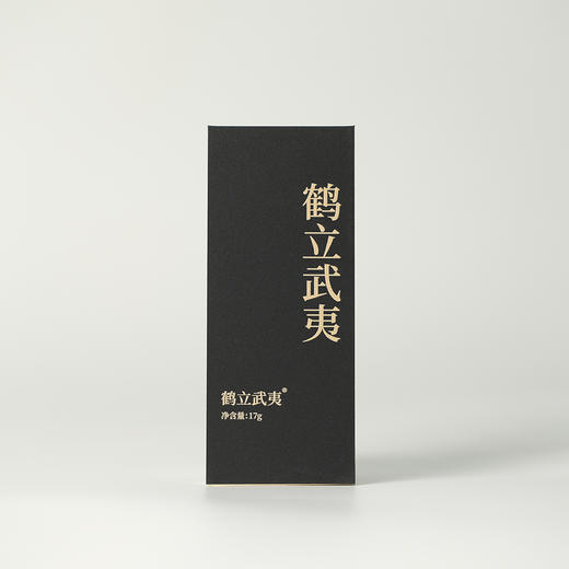 高货品鉴7 商品图8