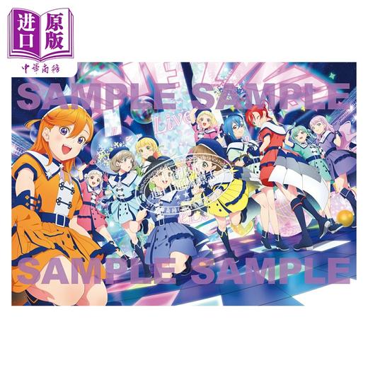 【中商原版】画集 LoveLive! SuperStar!! TV动画完全官方书 设定集 角川书店 日文原版画集 ラブライブ 商品图2