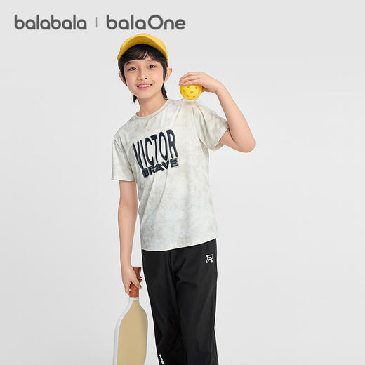 【balaOne】巴拉巴拉童装男童短袖t恤儿童2026新款夏防晒速干凉感 商品图2