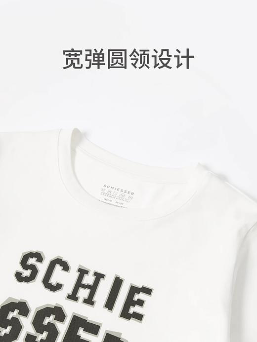 【潮酷小狗棉加莫代尔系列】SCHIESSER德国舒雅儿童男童吸湿排汗运动外穿家居套装3B/27270H 商品图3