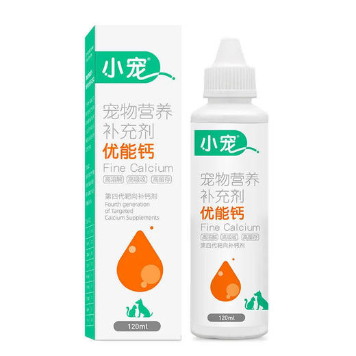 小宠肠胃宝益生菌宠物祛味消毒液耳净康洁耳舒优能钙关节康肤可安 商品图3