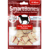 SmartBones洁齿骨狗狗咬胶磨牙棒小型犬耐咬狗零食磨牙洁齿除口臭 商品缩略图4