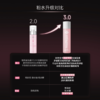 【员工专属】MedRepair米蓓尔多元聚糖修护精华水 150ml&300ml 商品缩略图1