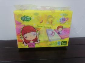 雨森快乐音符纸抽