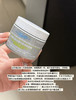 专柜355 科颜氏二代亚马逊白泥净致面膜50ml 125ml深层清洁控油去黑头 商品缩略图0