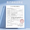 【分仓自选区】爱尔康傲滴隐形眼镜多功能护理液355ml 商品缩略图2