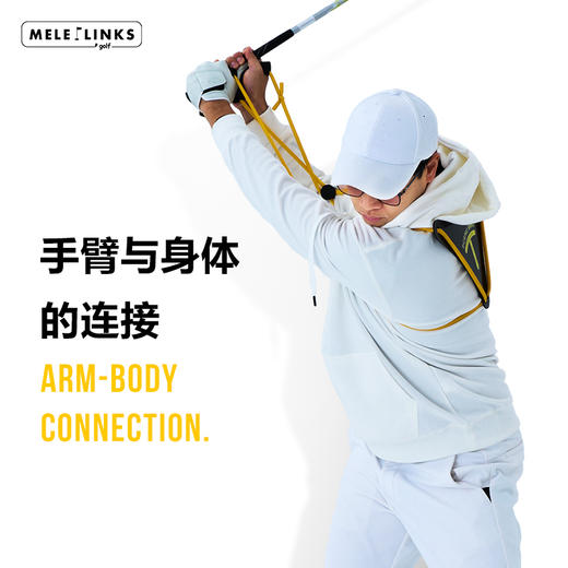 MELE LINKS美乐 PCR PRO SWING挥杆整体连接弹力带 商品图1