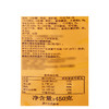 StMichel法国进口法式布朗尼巧克力小蛋糕450g(18包) 山姆会员店商品非商品原因不支持退款 商品缩略图5