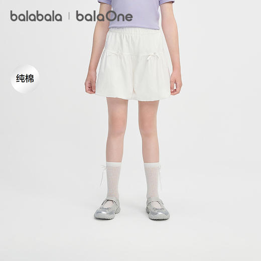 巴拉巴拉童装儿童短裤女童2026夏装新款中大童甜美花苞裤子纯棉潮 商品图0