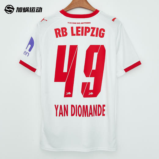 SFS彪马Puma25/26莱比锡红牛主场球迷版球衣 779876-01 商品图1