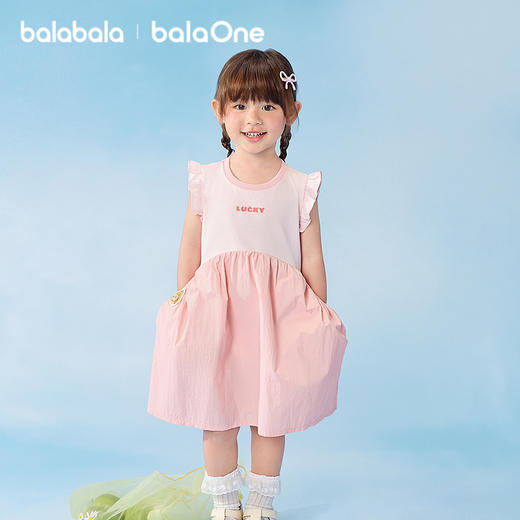 【balaOne】巴拉巴拉童装儿童公主连衣裙女童2026夏新款萌趣小熊 商品图2