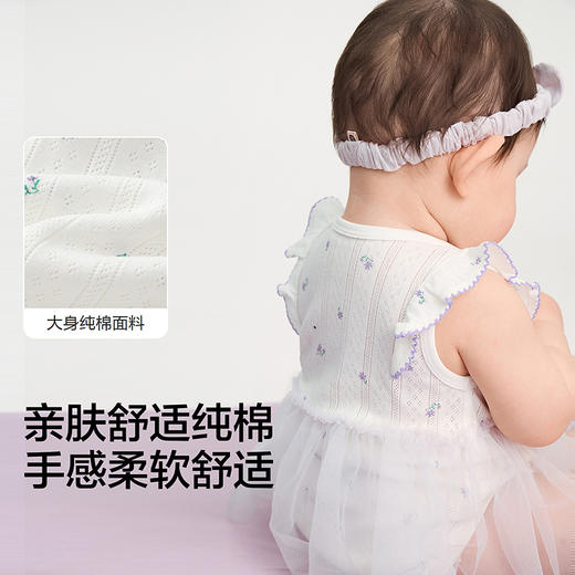 【balaOne】巴拉巴拉宝宝包屁衣婴儿女童三角衣2026款可爱洋气萌 商品图3