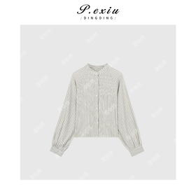 03-4潘依绣丁丁宠粉极简风氛围感条纹长袖衬衫Q2213