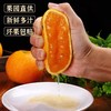 伦晚脐橙（多规格可选） 商品缩略图2