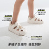 卡特兔学步鞋女宝宝2026年夏季新品小白鞋防滑耐磨透气儿童凉鞋 商品缩略图2