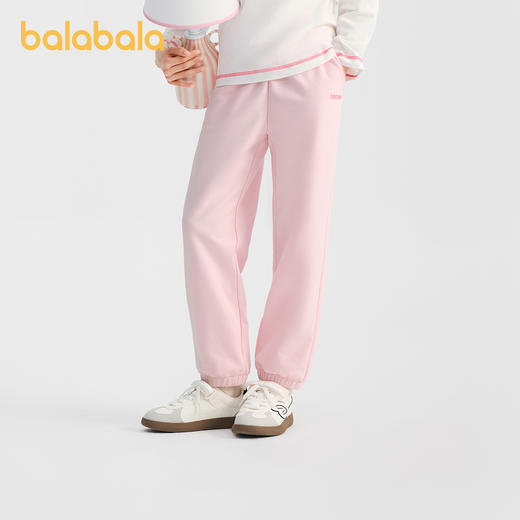 【商场同款】巴拉巴拉童装儿童裤子男女童长裤2026新款春装束脚裤 商品图0
