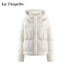 天猫同步【90白鸭绒！】拉夏贝尔/La Chapelle连帽调节绳按扣拉链羽绒服女蓬松保暖加厚外套冬季新款 商品缩略图2