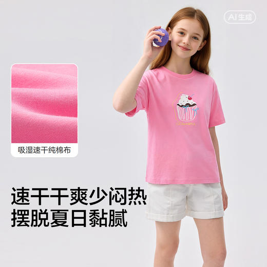 【balaOne】巴拉巴拉童装女童短袖t恤儿童2026新款夏吸湿速干上衣 商品图3