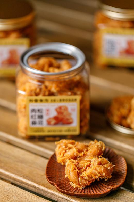 【肉松红糖麻花】义乌青皮甘蔗的清风蜜甜，与扎实肉感的醇厚咸香-CC 商品图5